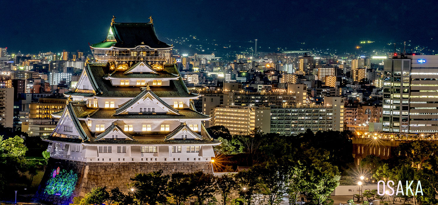 image:OSAKA