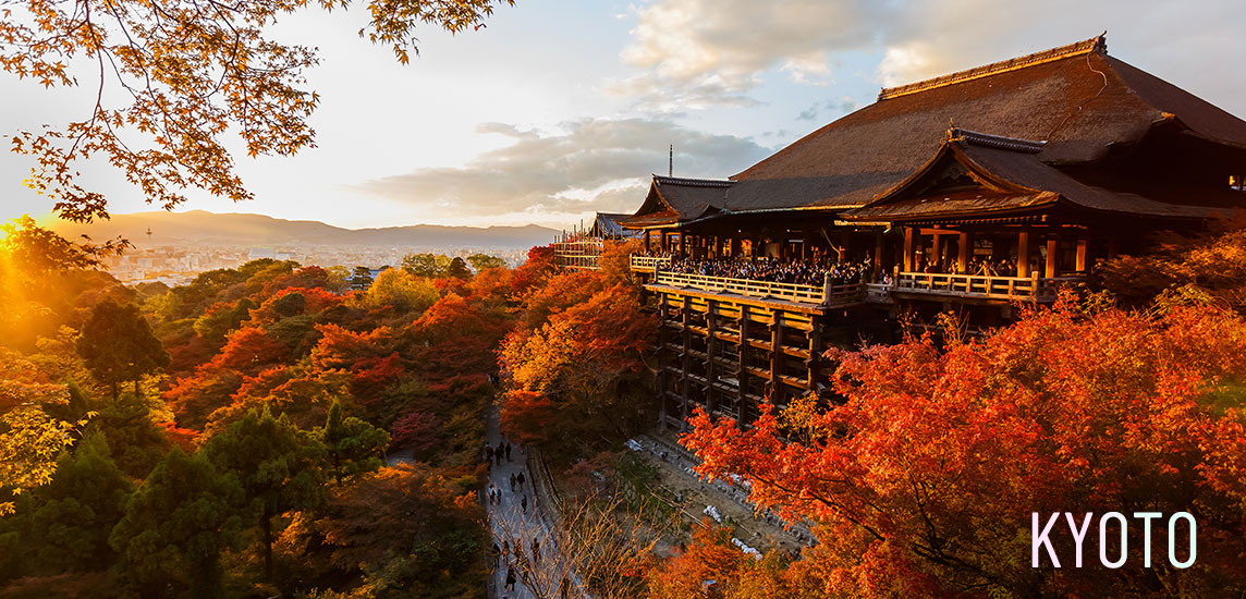 image:KYOTO