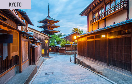 image:kyoto