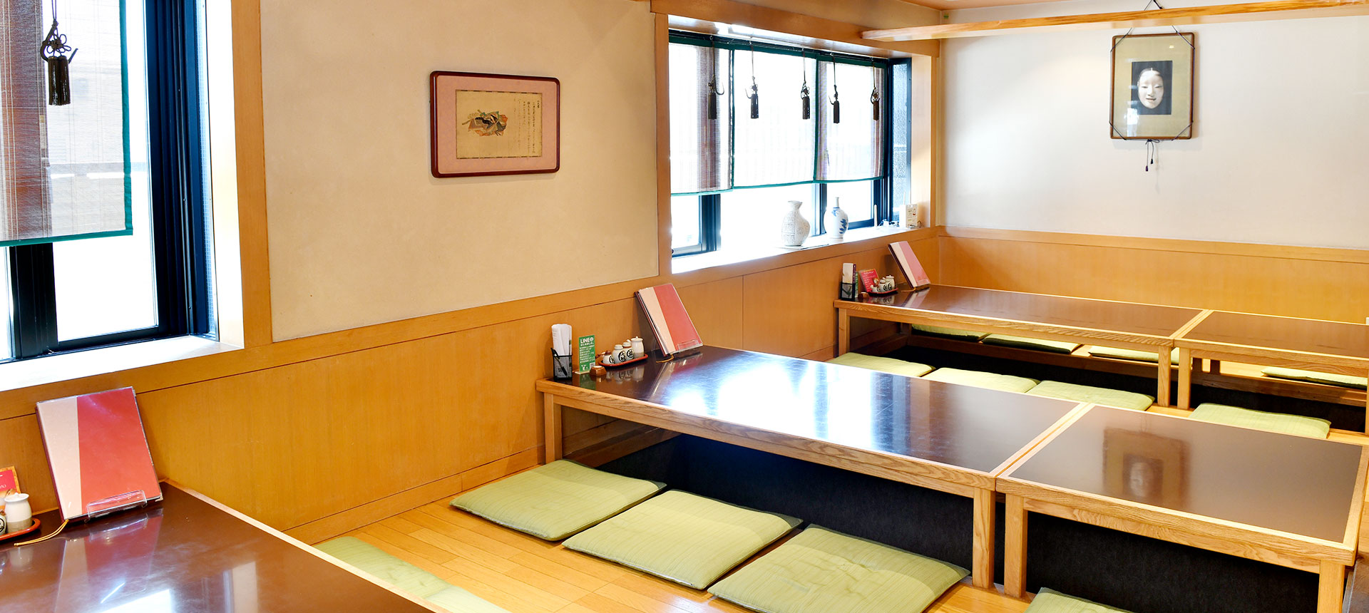 和食レストラン猩々